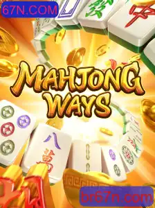 Explorando o Fascinante Mundo de MahjongWays